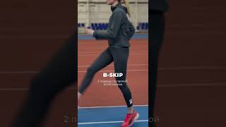 Специальные беговые упражнения для правильной техники бега 🏃🏻‍♀️ #бегаешькакдевчонка #бег #сбу screenshot 3