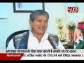 Harish Rawat slams Baba RamDev