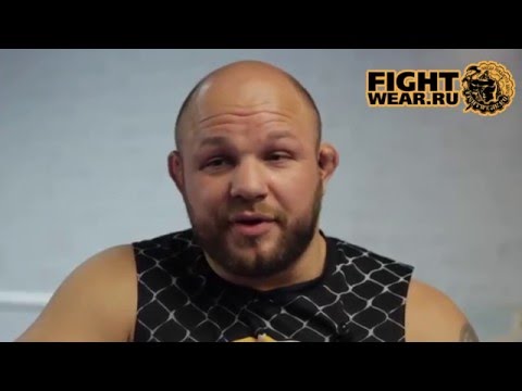 По залам с FightwearГеморой / БК