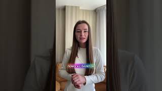 Держитесь от пользователя подальше