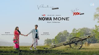 Video voorbeeld van "@DularAas Nowa Mone New Santhali Video 2024 |Romantic Song |Andrik | Sarita/ Rajbnus Murmu |Amrita"