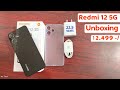 Redmi 12 5G Unboxing and First Impression #redmi #xiaomi #AVTech