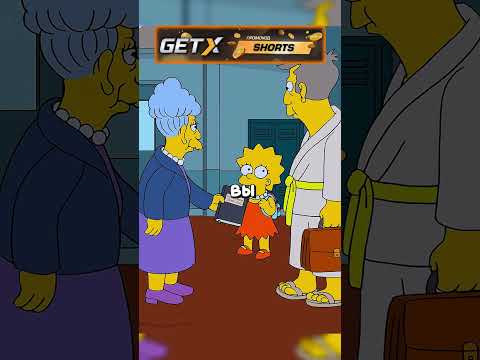 Мама узнала, что это не дневник Сеймура 😬 | Симпсоны | #симпсоны#simpsons#мультик#сериал