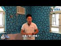 天生 裝修佬 油漆係咪一定要用油掃髹呢 天生 裝修佬 油漆係咪一定要用油掃髹呢