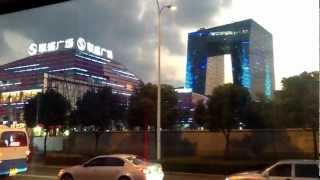 Beleuchtetes Gebäude in Ningbo - Architektur in China.MOV