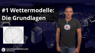 #1 Weather Models: The Basics screenshot 3