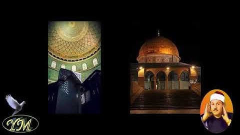 074 Surat AlMuddaththir  محمود علي البنا    سورة المدثر