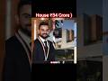 Celebrities house prices youtubeshorts  house prices  actors shorts ssgoldfilms