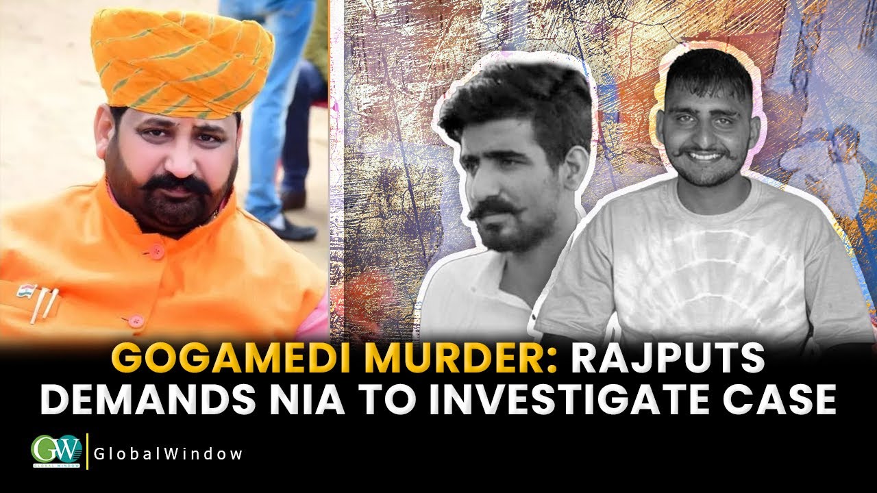 GOGAMEDI MURDER : RAJPUTS DEMANDS NIA TO INVESTIGATE CASE - YouTube