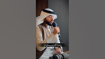 تلاوة هادئة من #سورة_الروم بصوت الشيخ #احمد_النفيس