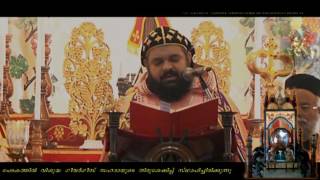 വിശുദ്ധ കുർബാന (Holy Qurbana Solemnised byHG Issac mor Osthatheos metropolitian at perumpally pally)