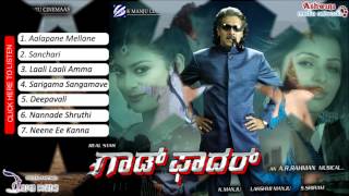 God Father Kannada Movie Jukebox | God Father Movie Full Songs | A R Rahman