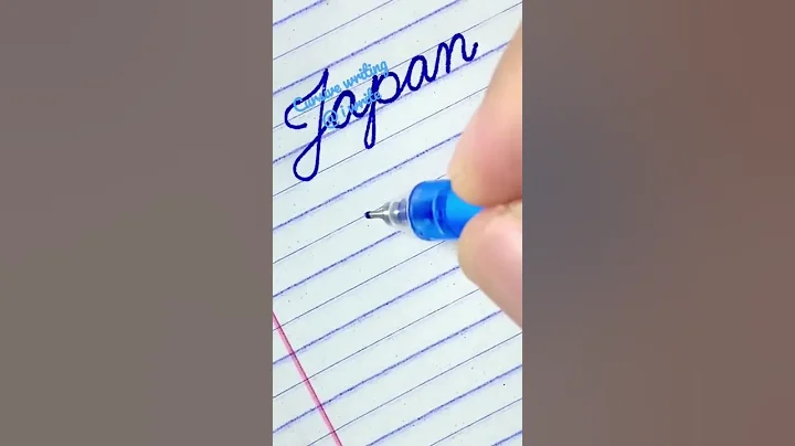 How to write English capital letter J | Cursive writing | Cursive handwriting practice | #shorts