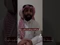 وعباد الرحمن الذين يمشون على الأرض هونا وإذا خاطبهم الجاهلون قالوا سلاما بصوت القارئ أحمد حمادي 
