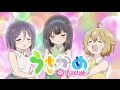 2016年4月期放送!TVアニメ「うさかめ」番宣CM