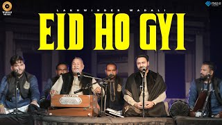 Eid Ho Gayi | Legendary Wadalis | Lakhwinder Wadali | Virasat | Dehradun | Live | Wadalis | Qawalli