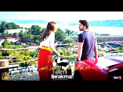 جينك و عذراء أغنية تركية مترجمة 