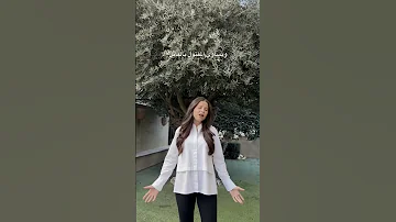أغنية تلك القضية 2024 Shortvideo Freepalestin Explore Viral اكسبلور 