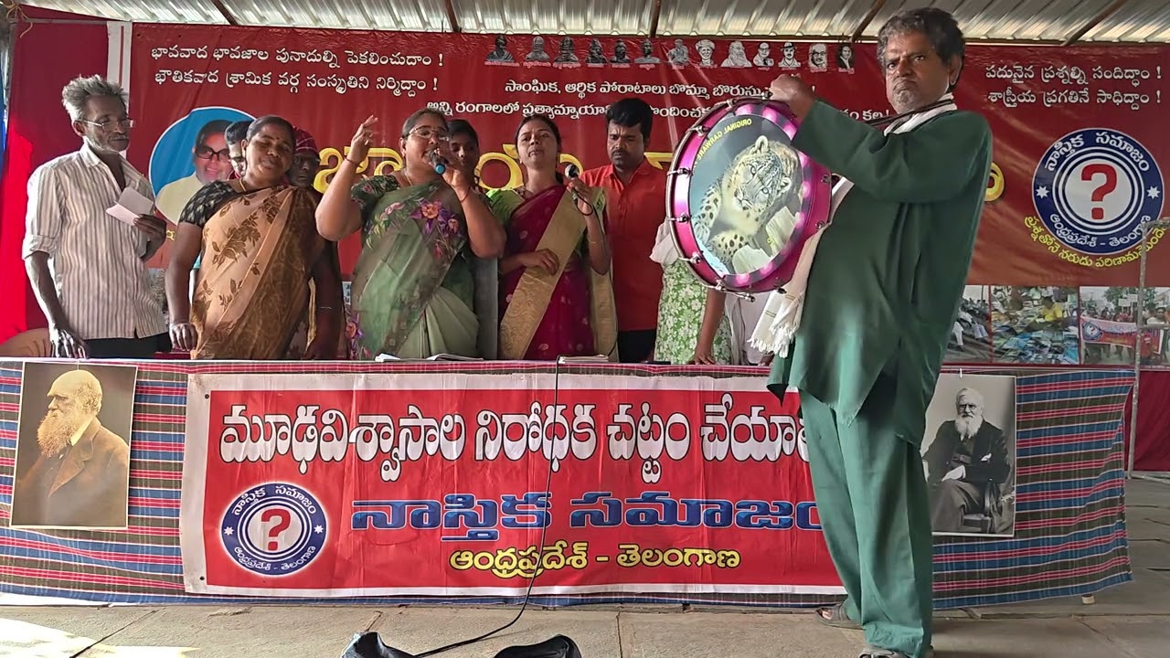 అణగారిన జీవితాల్లో అక్షరదారీ... ప్రజాకళాకారిణి రాణెక్క పాడిన పాట. #viral,charvaka asramam, pkm songs