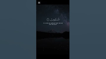 استمع لتلاوة عذبة لسورة الفاتحة "أم الكتاب". #القرآن_الكريم #راحة_نفسية #لايك #اكسبلور #surat