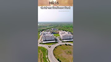 CBLU University Bhiwani #cblu #bhiwani #hr16