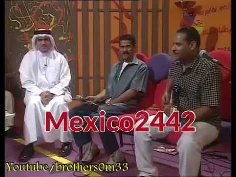 مقابله فرقة الاخوة اغنيه مستحيل القى مثيلك