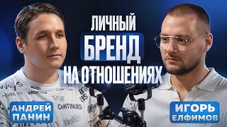 видео: Как футболист стал коучем по отношениям? Игорь Елфимов раскрывает ошибки мужчин и даёт план действий картинка: Как футболист стал коучем по отношениям? Игорь Елфимов раскрывает ошибки мужчин и даёт план действий