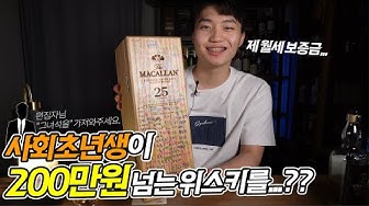 생명의물 - Youtube