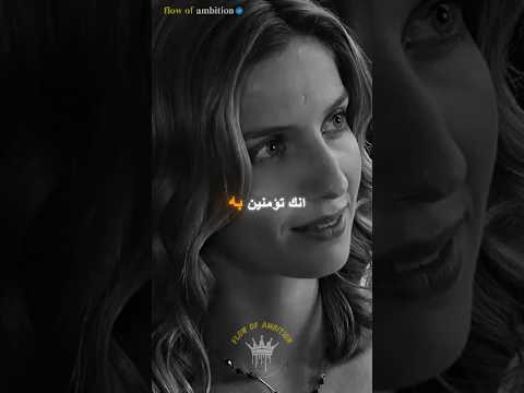 الرجل لا ينسى المراه التي تمنحه ثلاث اشياء المراه الرجال كلام من ذهب حكمة اليوم