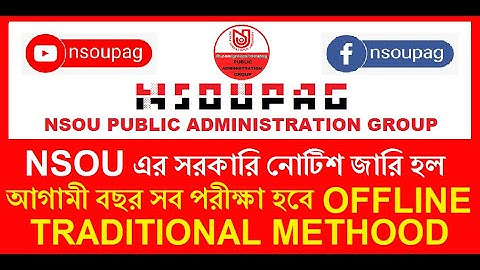 NSOU Official Notice regarding Offline Traditional Written Term End Exam 2022 for BDP UGDP PG ors