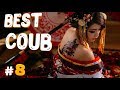 Best COUB # 8  | COUB l ЛУЧШИЕ ПРИКОЛЫ СЕНТЯБРЬ 2019 | CUBE | Best CUBE | Fails | Funny