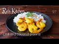 Chilli and coconut prawns