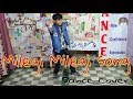 Milegi Milegi Video Song _ STREE _ Mika Singh _ Sachin-Jigar _ Anshul Bansal _ Choreography
