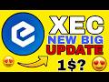 Xec Coin Going On Moon  😍 | Ecash Coin New Latest Update | Xec Coin News Today | Xec Crypto