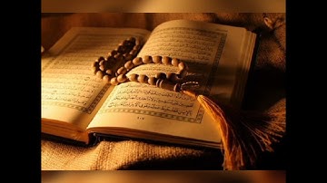 ما تيسر من سورة آل عمران للقارئ خالد المعطاوي
