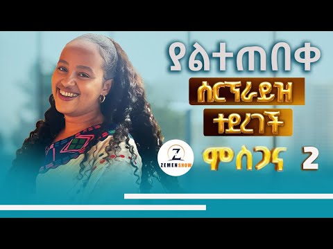 ቪዲዮ: በሚቃጠሉ በርሜሎች ውስጥ የአዲስ ዓመት መብራቶች - ማለት ይቻላል የስኮትላንድ ልማድ