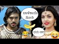     magadheera kannada dubbing spoof sonu dubs kannada