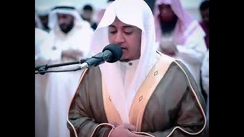 ماتيسر من سورة النجم.... الذي يعرف اسم القارئ يكتبه بالتعليقات 😍😍
