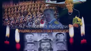Наргиз - Верните Память Наргиз - Верните Память