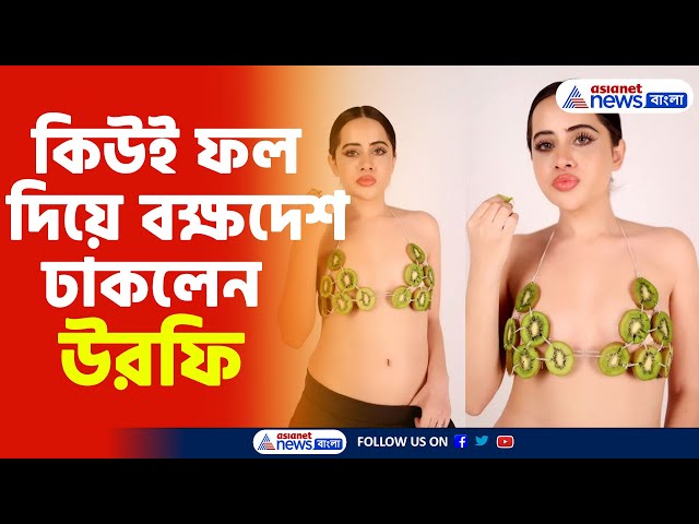 Jinsiy oyinlarda homiy ayol