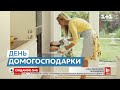 Непроста робота 24/7: у яку суму оцінюють працю домогосподарок експерти