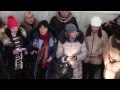 Флешмоб в г.Красноармейск.Донбасс.11.12.2016год.