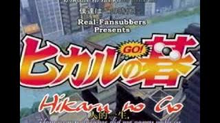 Download lagu Hikaru no Go OP 2 (I'll Be The One)