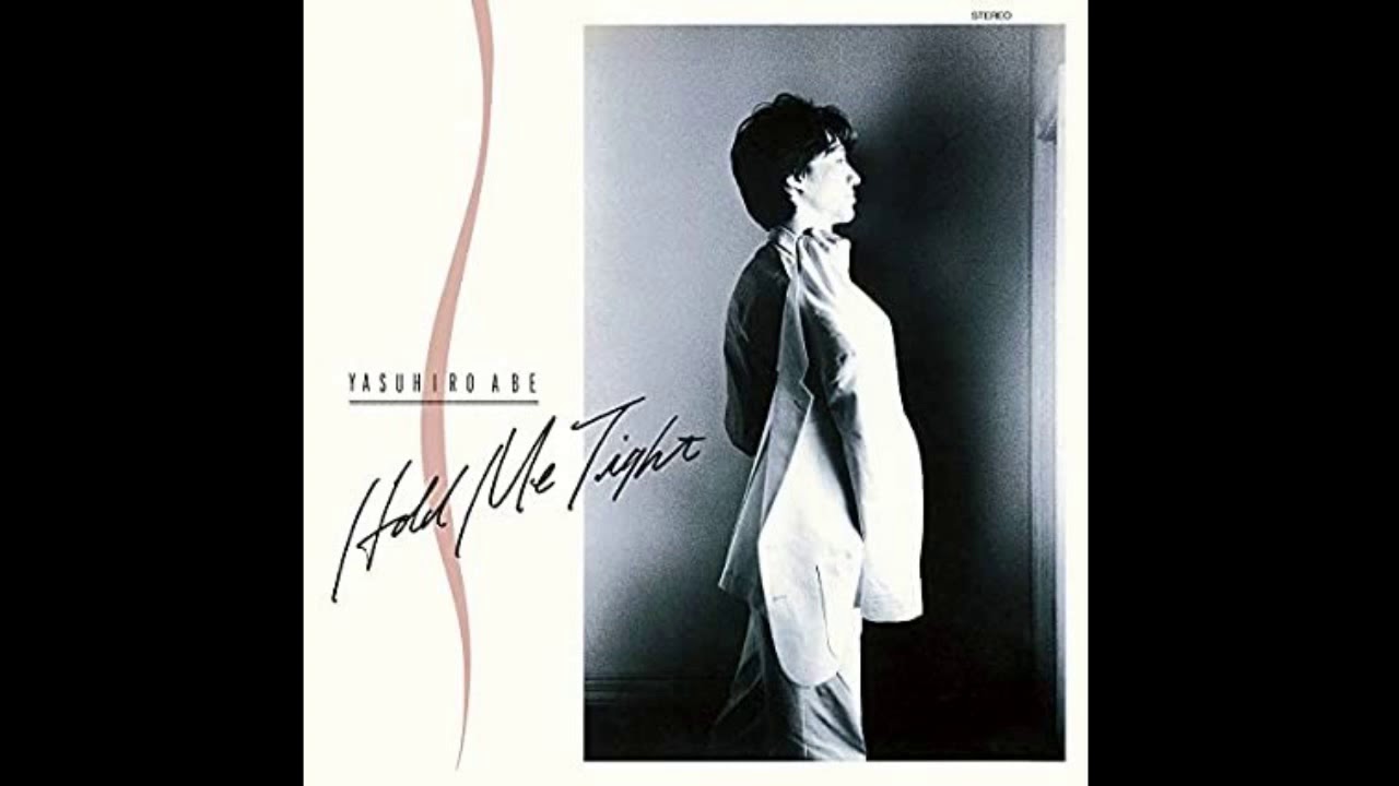 Yasuhiro Abe 安部恭弘 - I Love You - YouTube