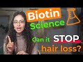 How does biotin help support hair? (4K)