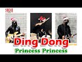 【プリンセスプリンセス】DING DONG/中学生の子供と親子バンドでカバー演奏してみた/Princess Princess/cover/copy/shock/クリスマスソング