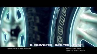 Download lagu ARB Tvc 30 sek pcd 4