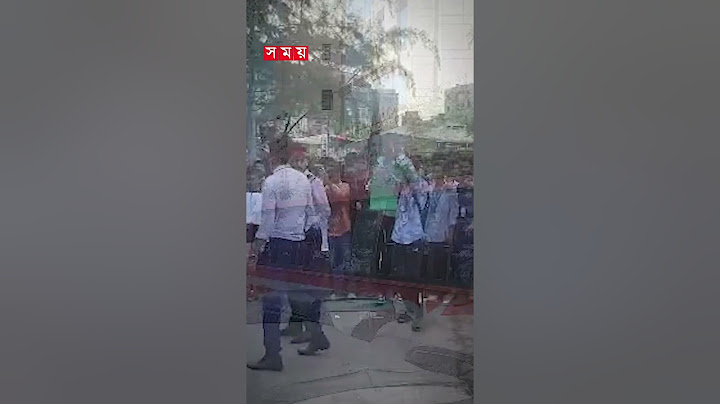 ঢাকার ইসিবি চত্ত্বরে রাস্তা বন্ধ আন্দোলন করছে শিক্ষার্থীরা #quotaprotest #dhaka #somoytv #shorts