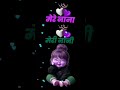 Nana Nani Song Status WhatsApp Love 