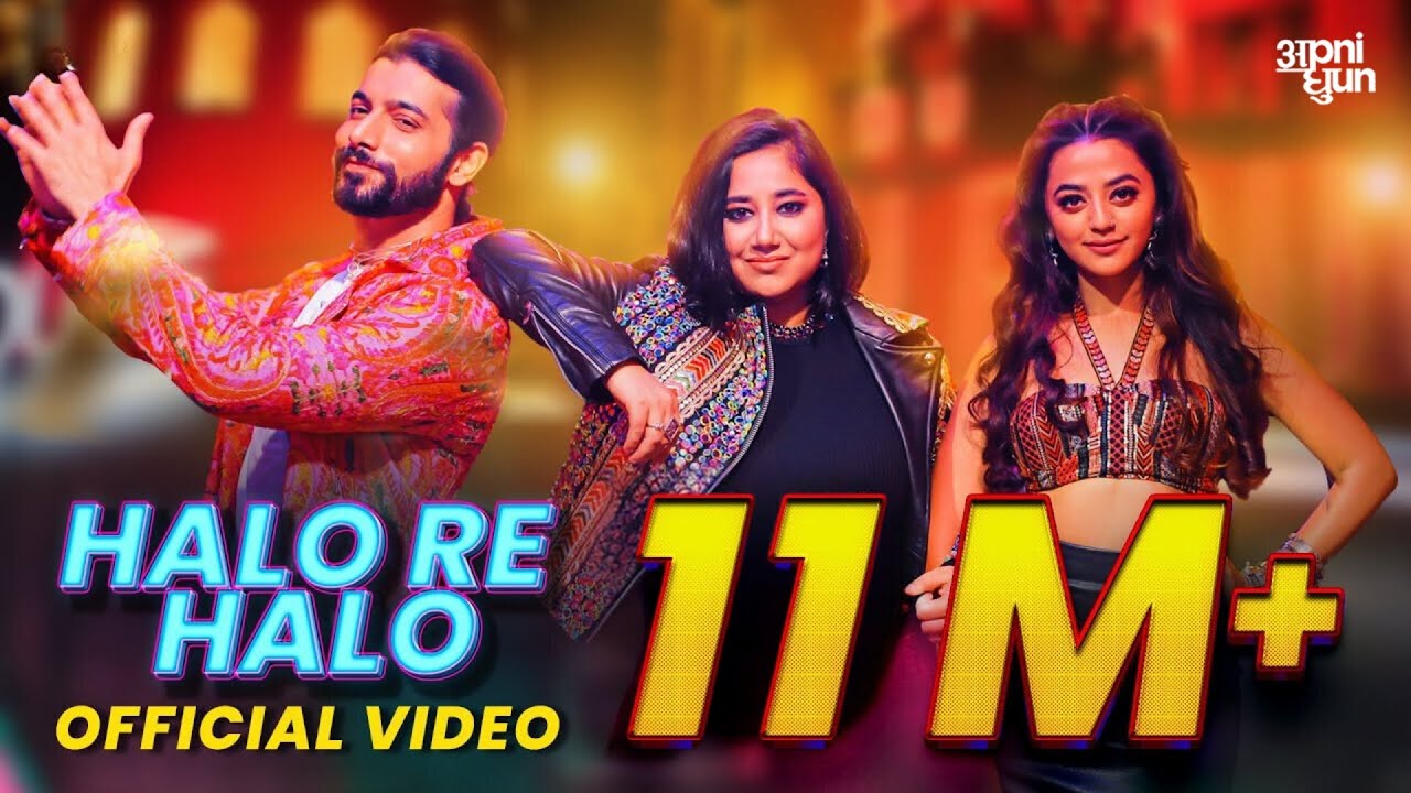 HALO RE HALO   Official Video  Mika Singh  Payal Dev  Sharad Malhotra  Helly Shah  Aditya Dev